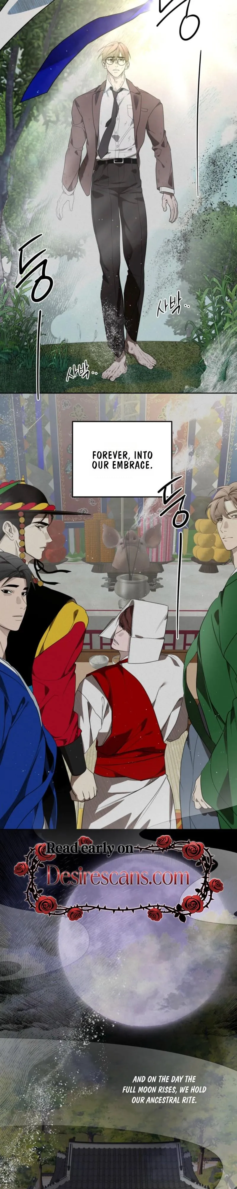 Read Jebu chapter 1 image 17 on Lezhin