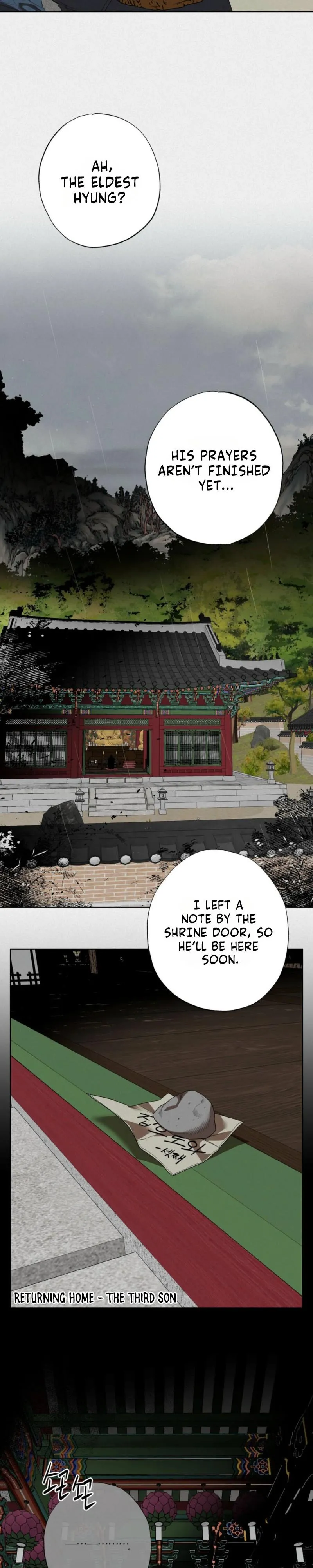 Read Jebu chapter 1 image 5 on Lezhin