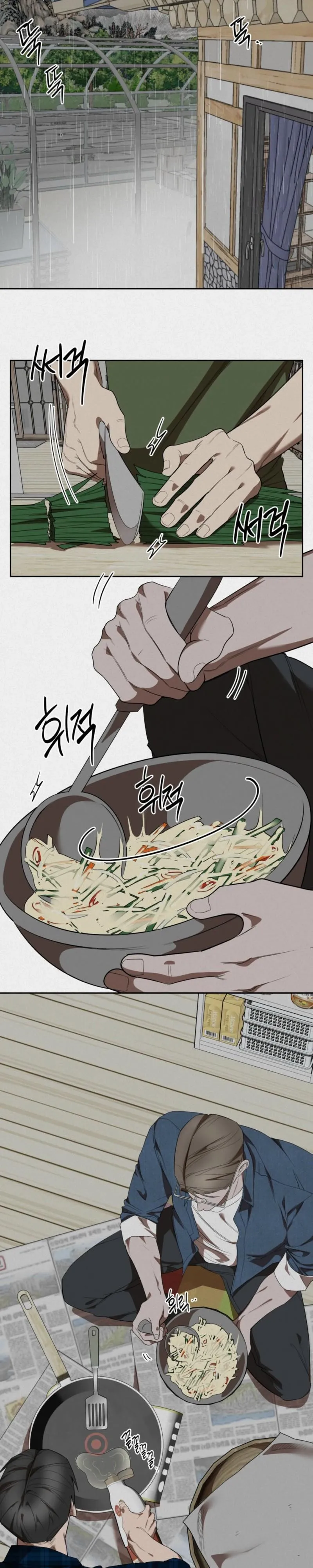 Read Jebu chapter 1 image 7 on Lezhin