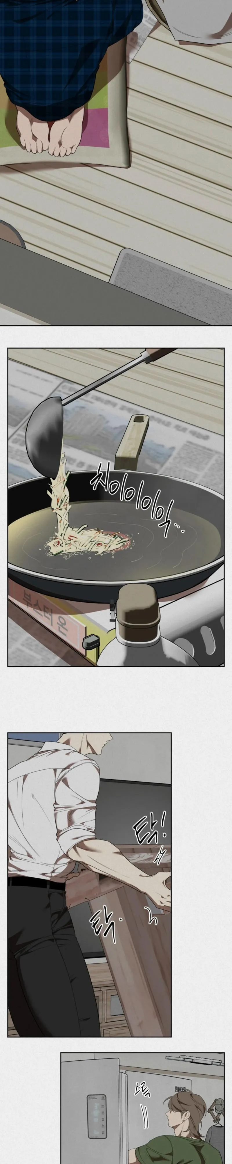 Read Jebu chapter 1 image 8 on Lezhin
