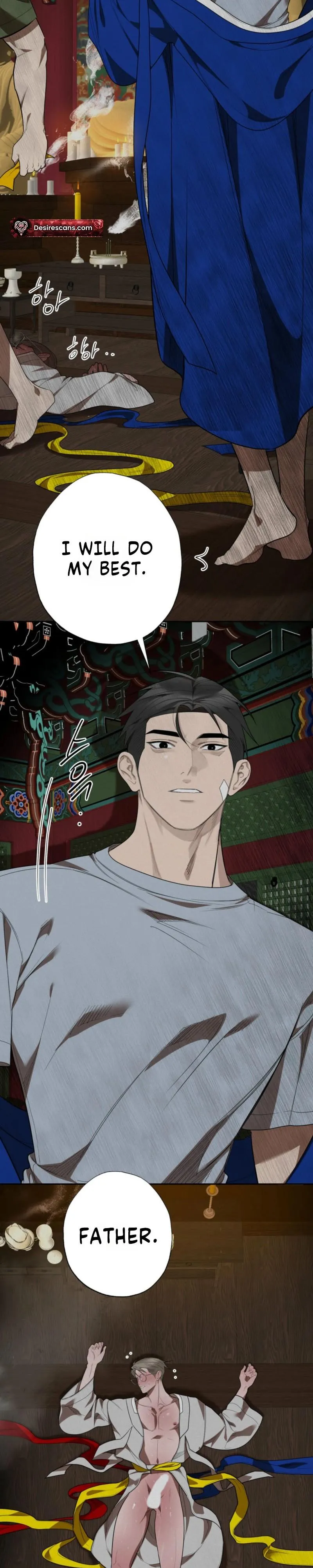 Jebu Chapter 2 page 22 - 