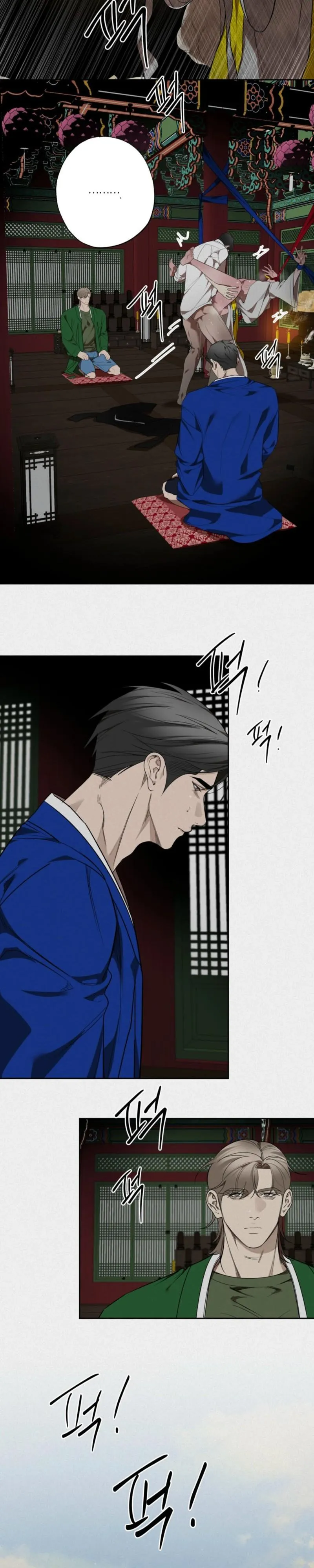 Jebu Chapter 2 page 9 - 