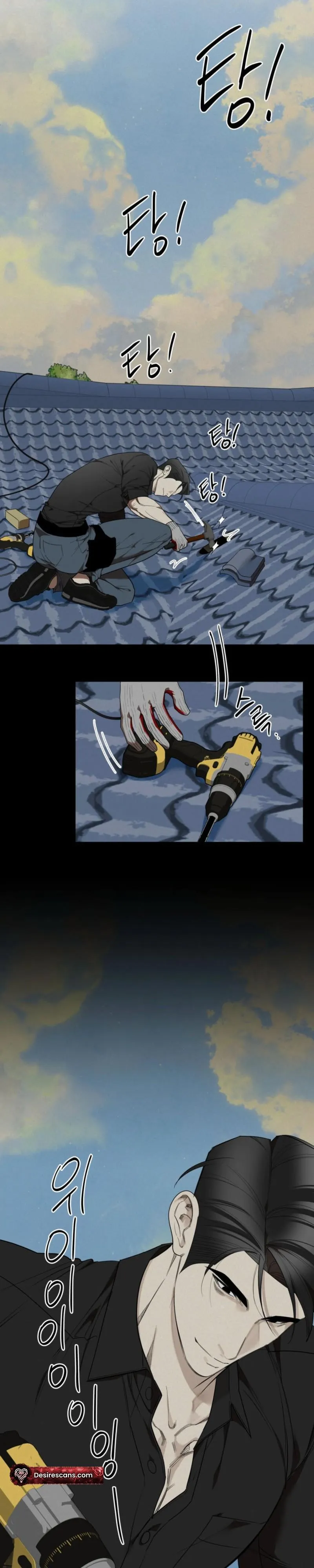 Jebu Chapter 2 page 10 - 