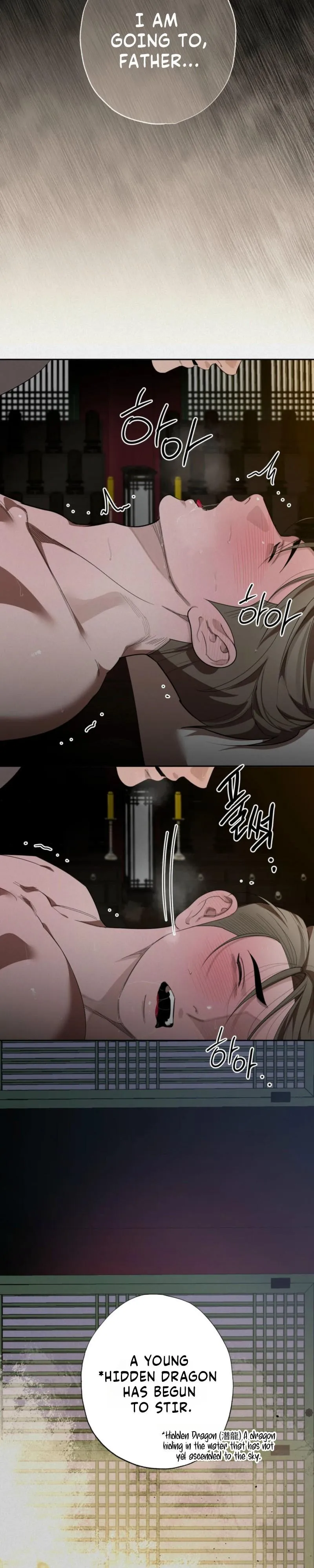 Jebu Chapter 3 page 7 - 
