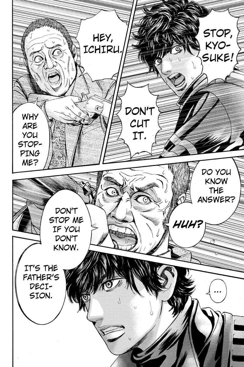 Read Jeep and Wagon chapter 0 image 1 on Lezhin