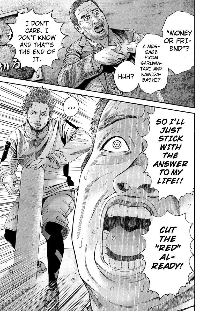 Read Jeep and Wagon chapter 0 image 2 on Lezhin