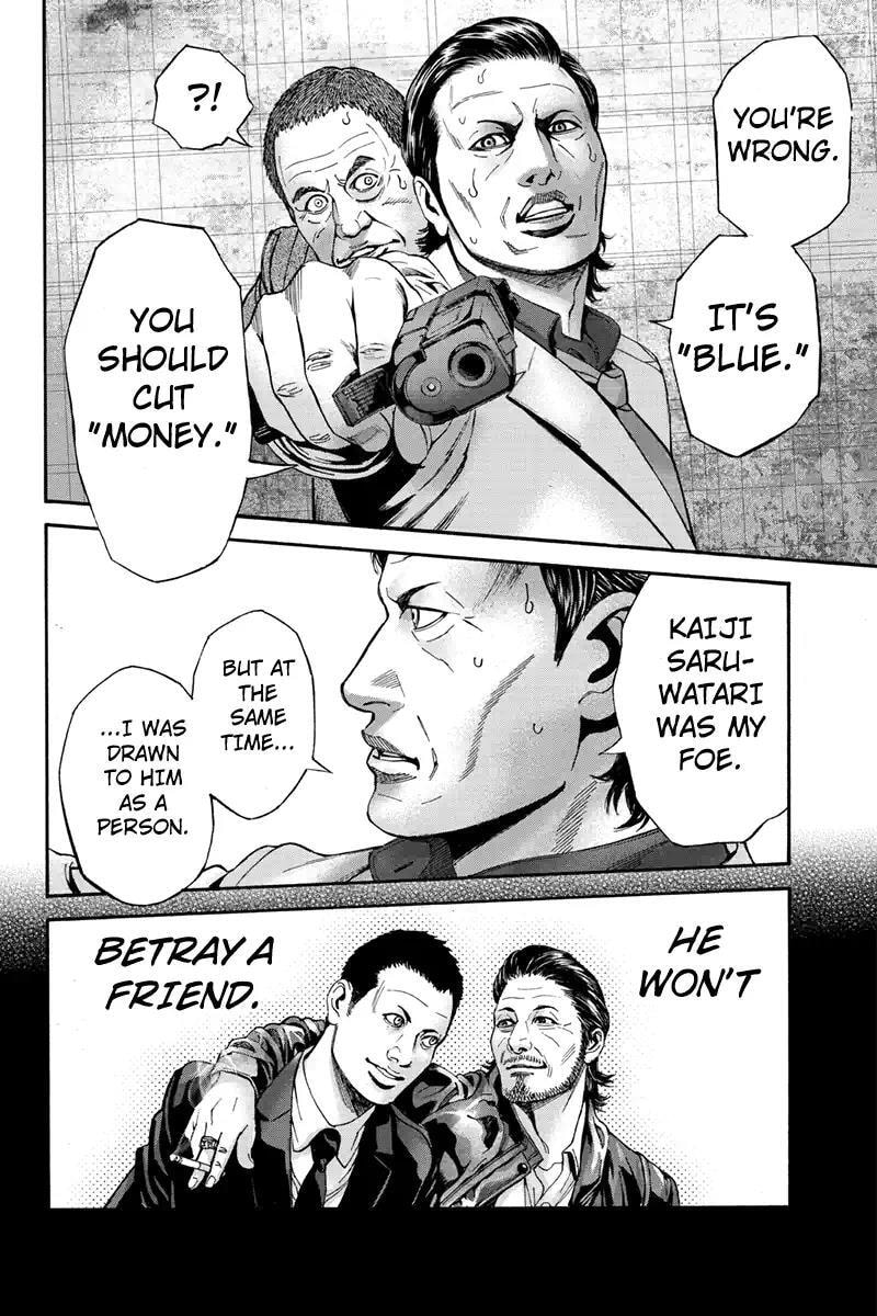 Read Jeep and Wagon chapter 0 image 3 on Lezhin