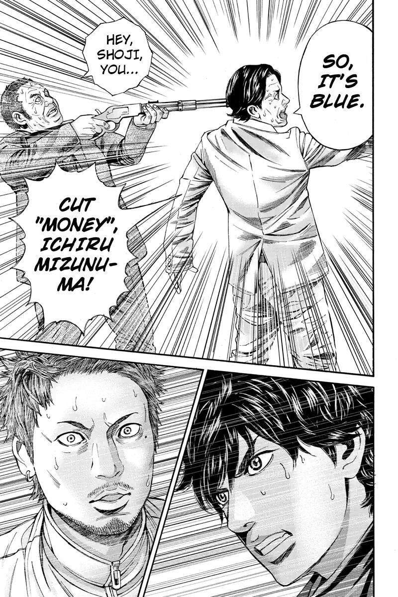 Read Jeep and Wagon chapter 0 image 4 on Lezhin