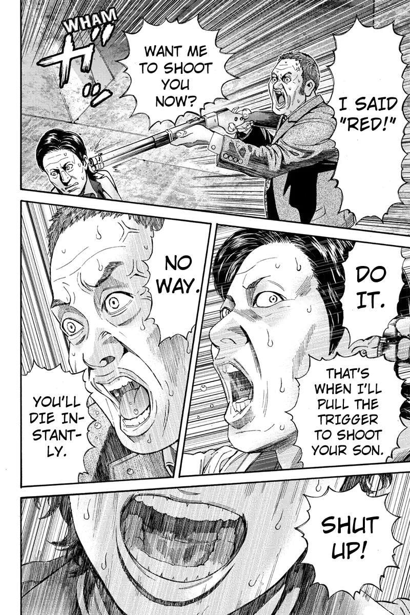 Read Jeep and Wagon chapter 0 image 5 on Lezhin