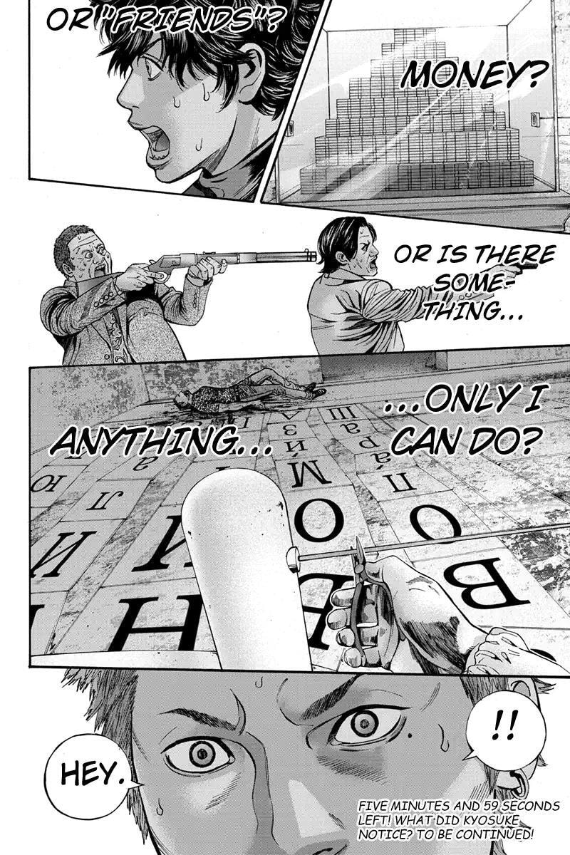 Read Jeep and Wagon chapter 0 image 9 on Lezhin