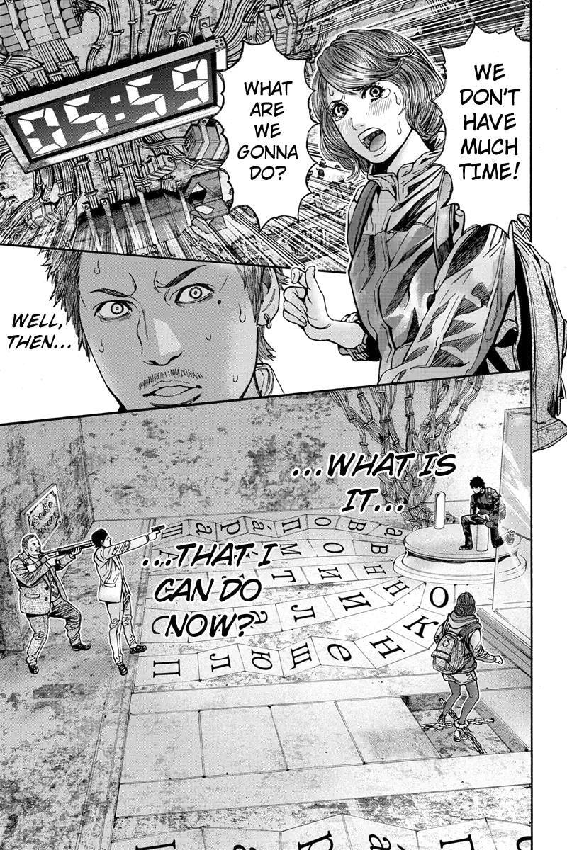 Read Jeep and Wagon chapter 1 image 8 on Lezhin