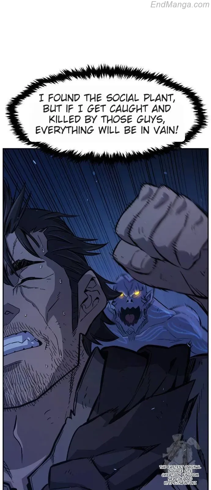 Read Absolute Sword Sense chapter 110 image 17 on Lezhin