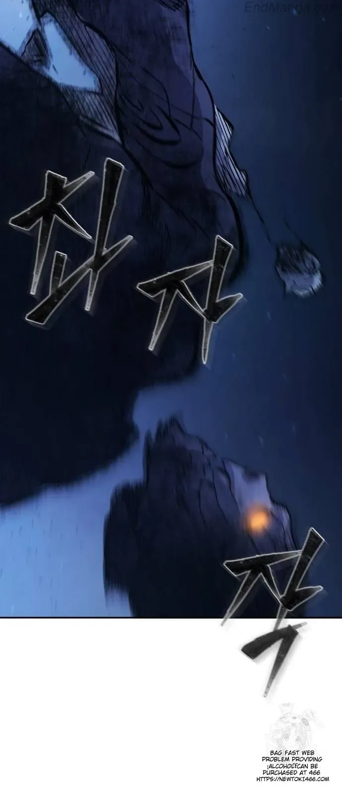 Read Absolute Sword Sense chapter 110 image 25 on Lezhin