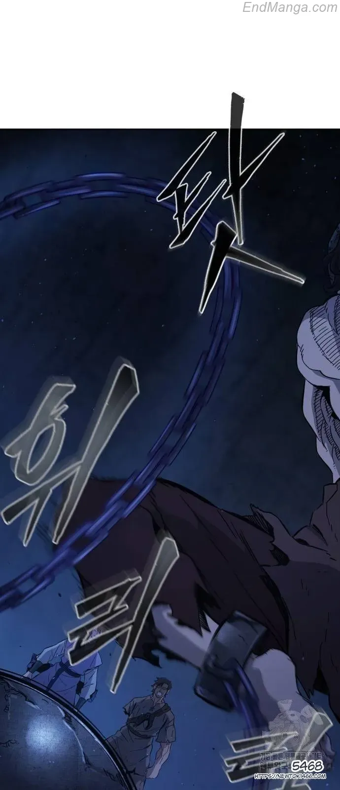 Read Absolute Sword Sense chapter 110 image 45 on Lezhin