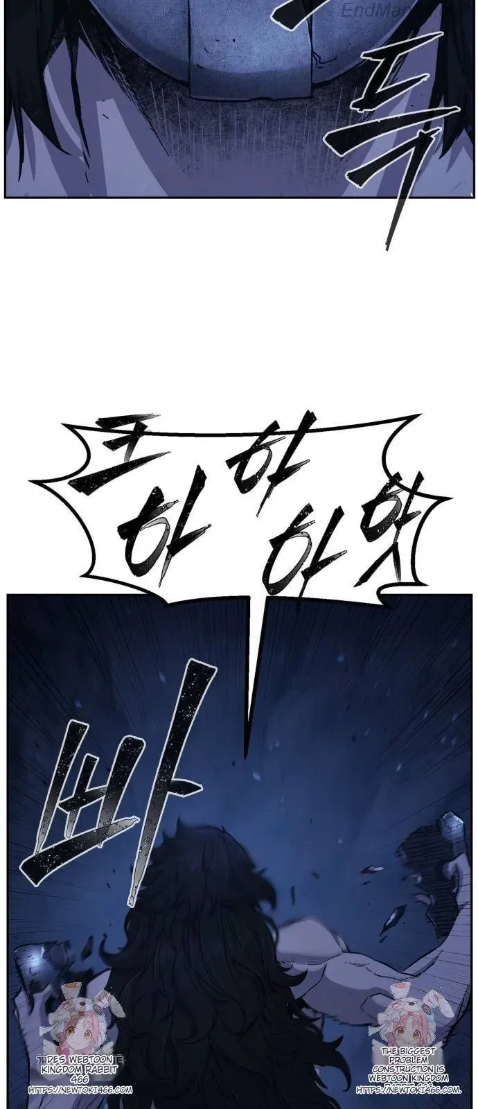 Read Absolute Sword Sense chapter 110 image 83 on Lezhin
