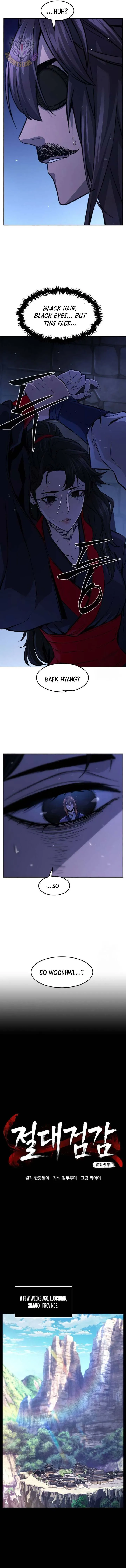 Read Absolute Sword Sense chapter 119 image 6 on Lezhin