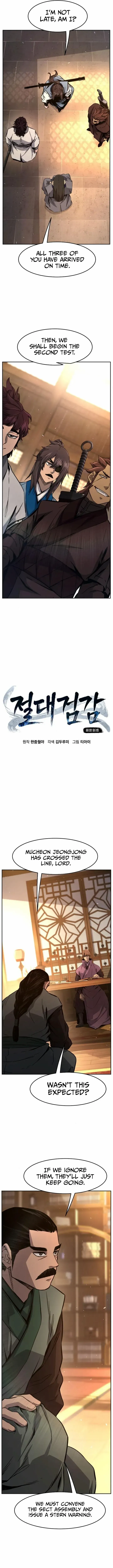 Read Absolute Sword Sense chapter 123 image 6 on Lezhin