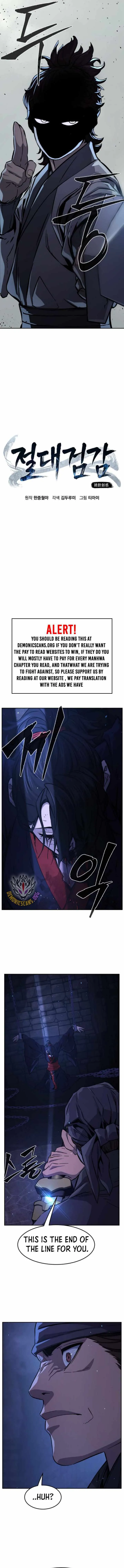 Read Absolute Sword Sense chapter 126 image 5 on Lezhin
