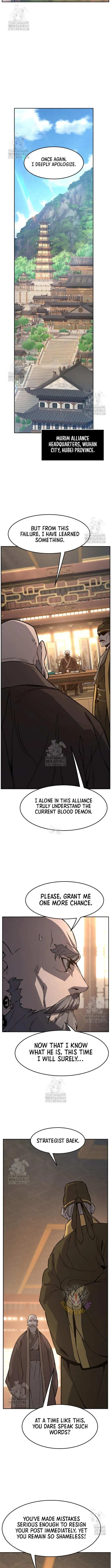 Read Absolute Sword Sense chapter 152 image 1 on Lezhin