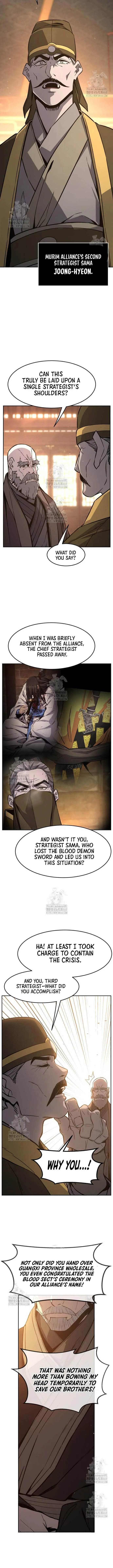 Read Absolute Sword Sense chapter 152 image 2 on Lezhin