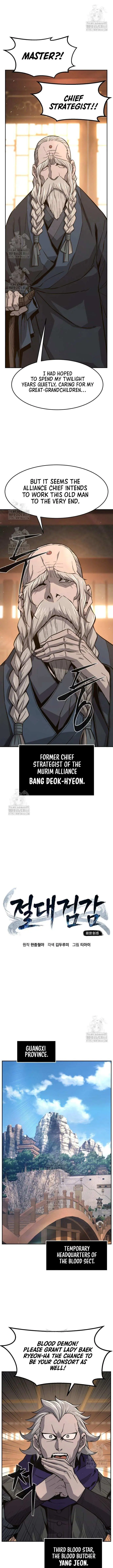 Read Absolute Sword Sense chapter 152 image 6 on Lezhin