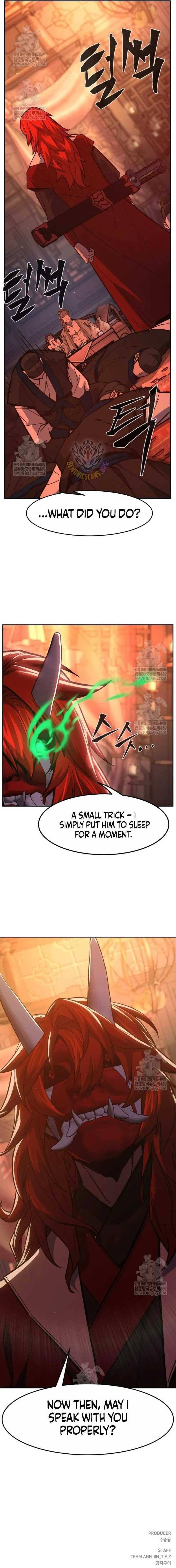 Read Absolute Sword Sense chapter 156 image 16 on Lezhin