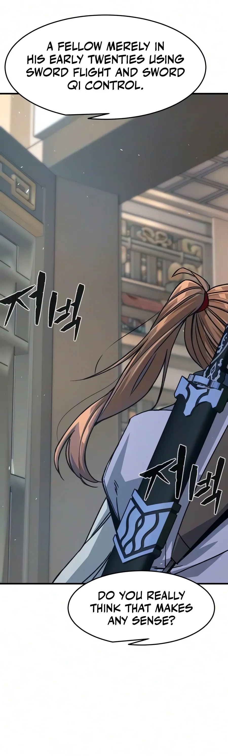 Read Absolute Sword Sense chapter 186 image 7 on Lezhin