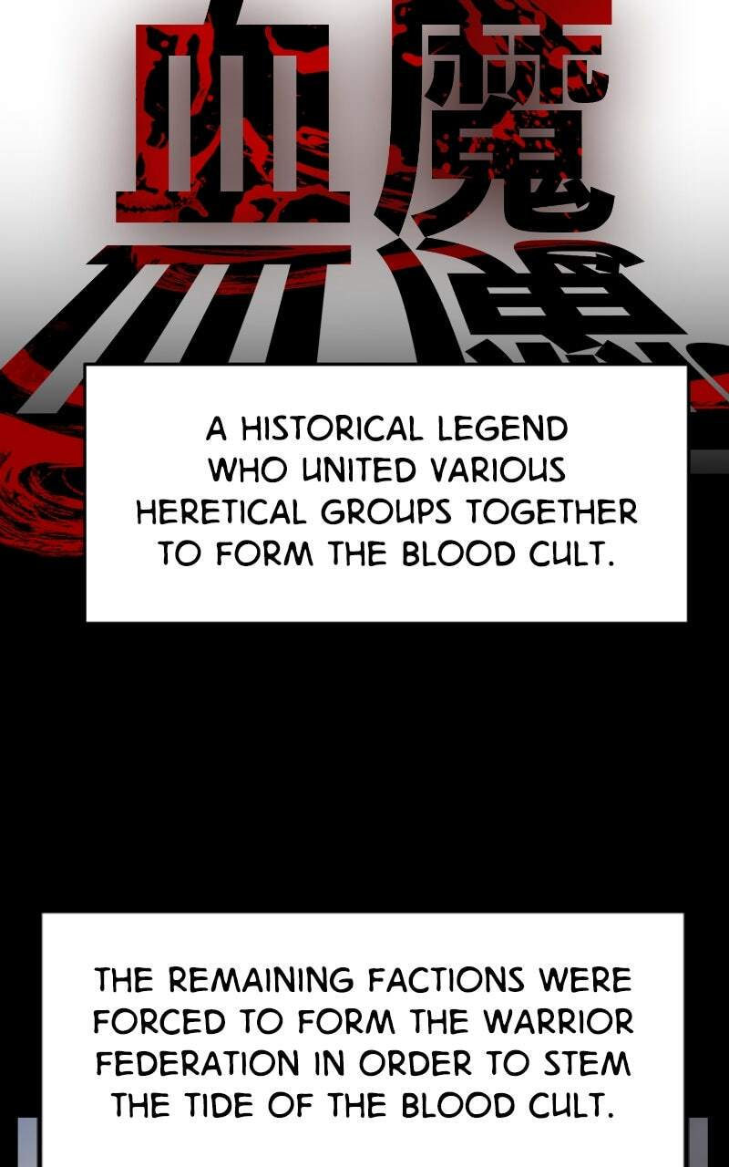 Read Absolute Sword Sense chapter 23 image 1 on Lezhin