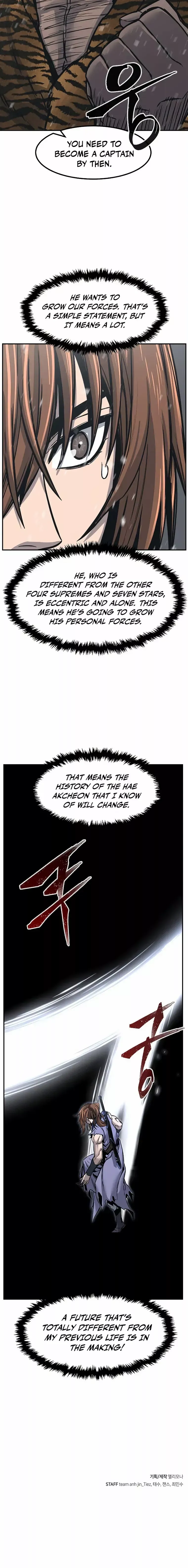 Read Absolute Sword Sense chapter 27 image 25 on Lezhin