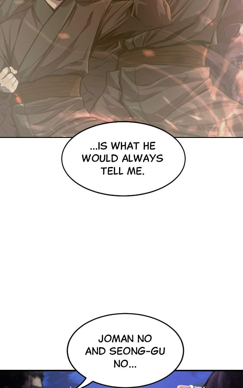 Read Absolute Sword Sense chapter 3 image 100 on Lezhin