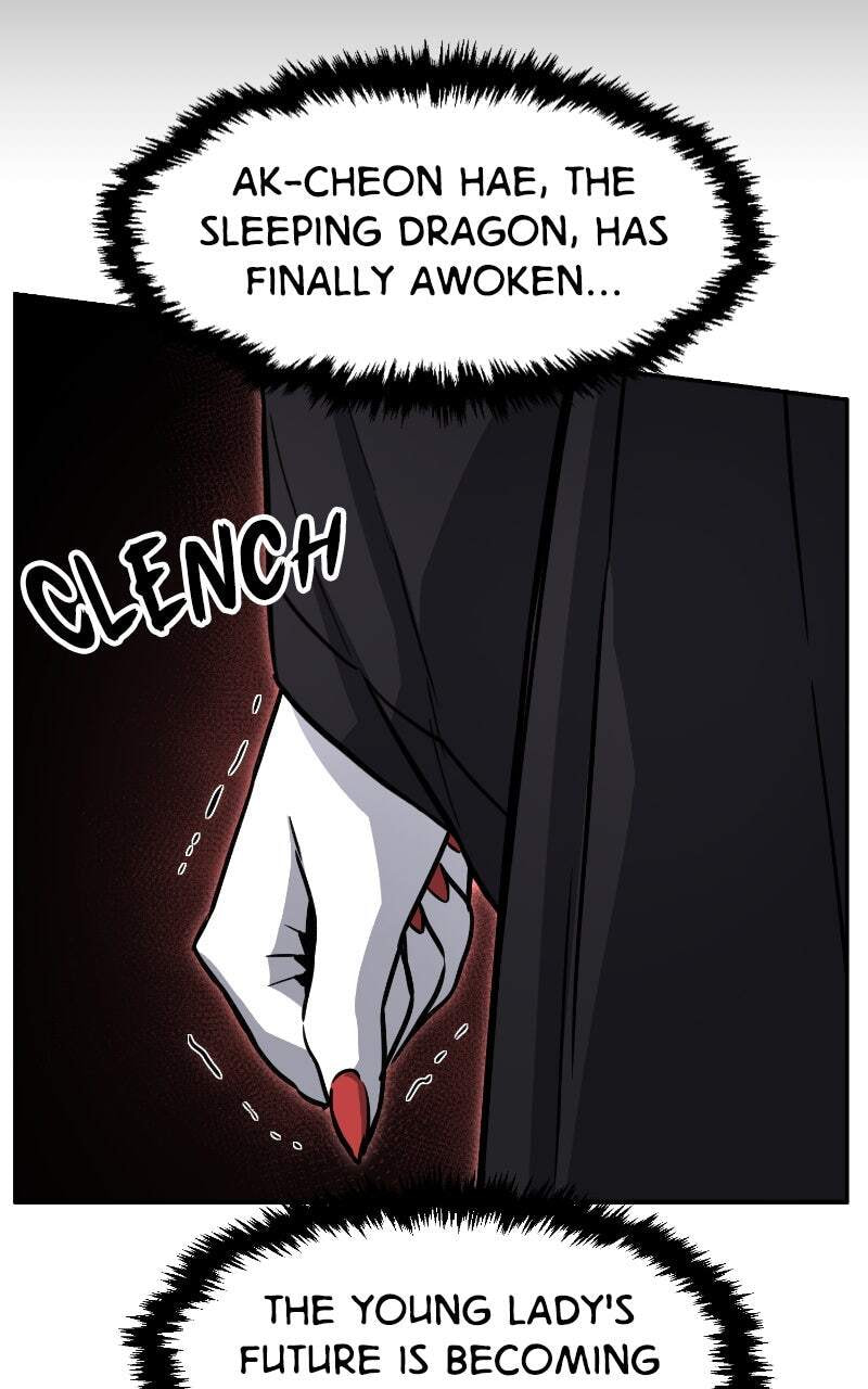 Read Absolute Sword Sense chapter 32 image 20 on Lezhin