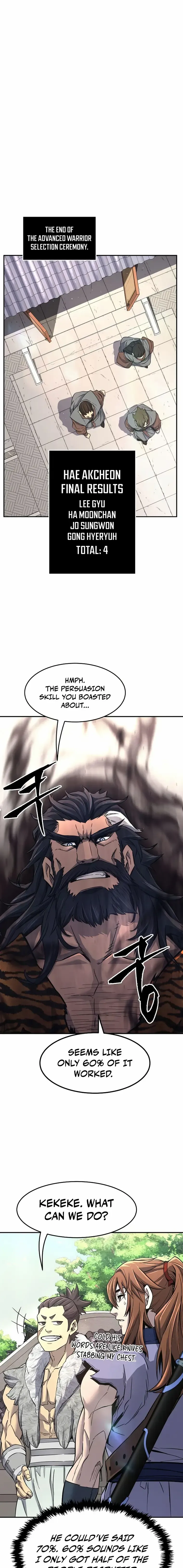 Read Absolute Sword Sense chapter 34 image 0 on Lezhin