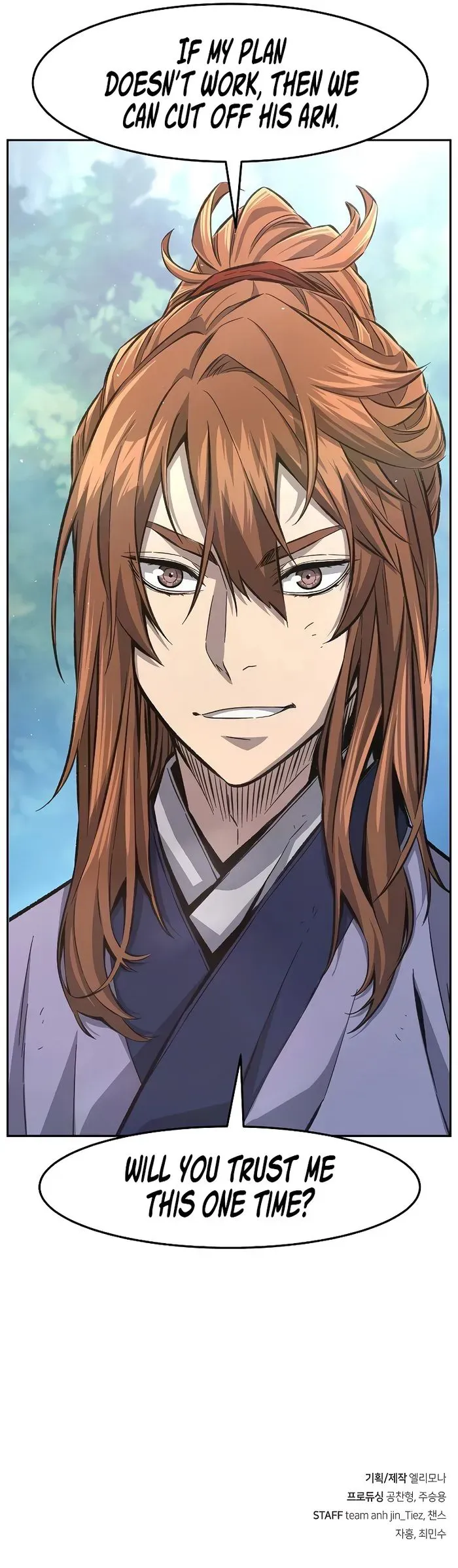 Read Absolute Sword Sense chapter 89 image 12 on Lezhin