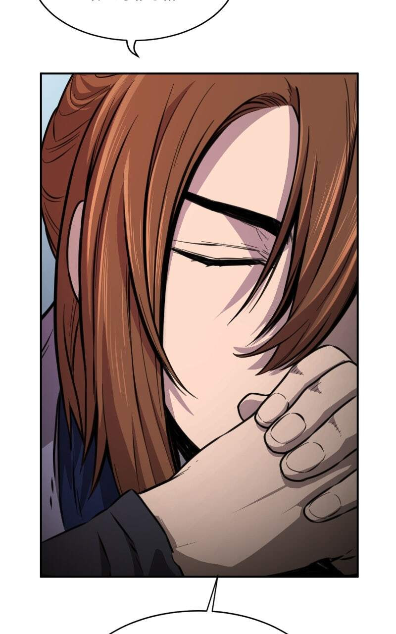 Read Absolute Sword Sense chapter 9 image 72 on Lezhin