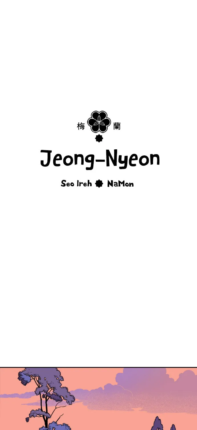 Read Jeong-Nyeon chapter 1 image 15 on Lezhin