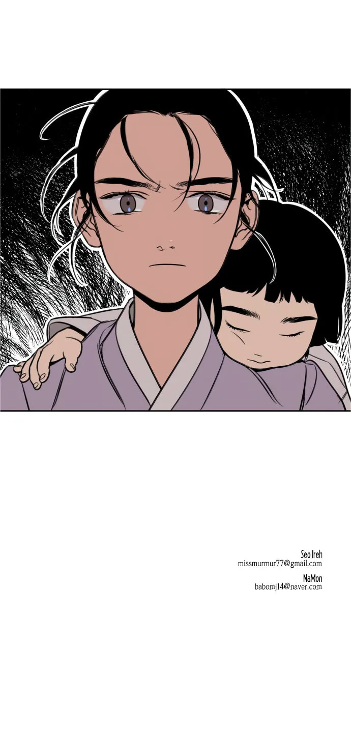 Read Jeong-Nyeon chapter 1 image 54 on Lezhin
