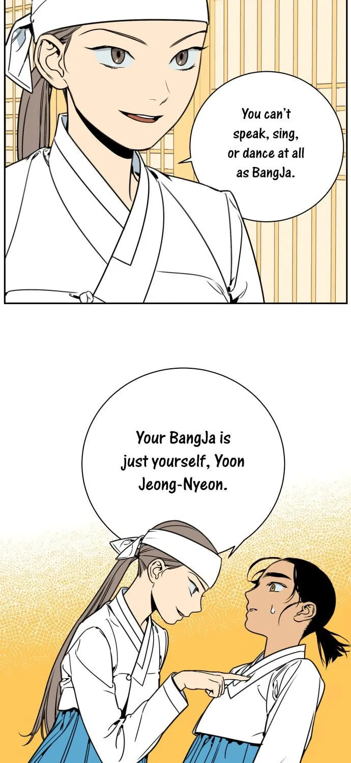 Read Jeong-Nyeon chapter 10 image 27 on Lezhin