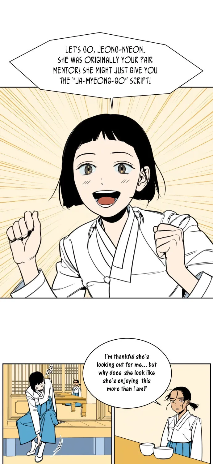 Read Jeong-Nyeon chapter 11 image 13 on Lezhin