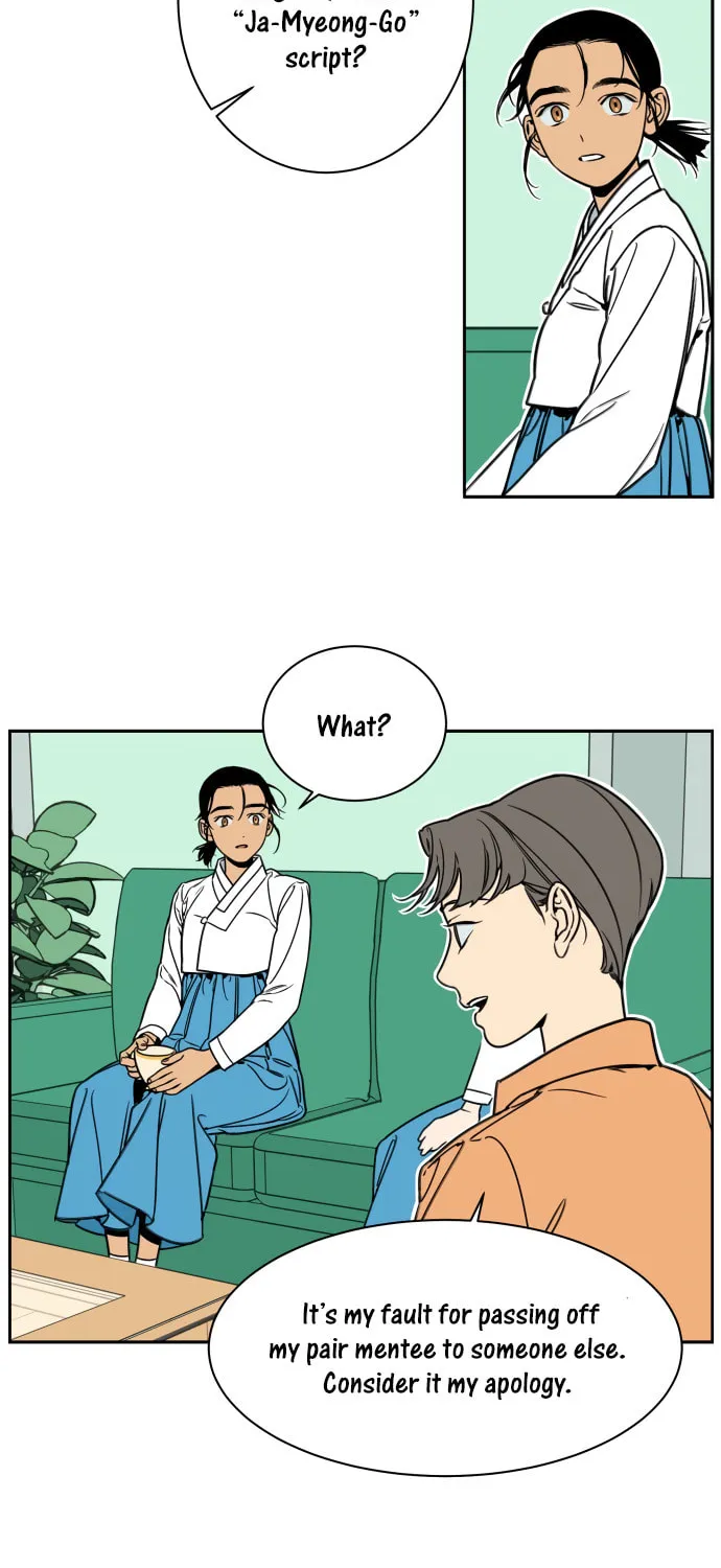 Read Jeong-Nyeon chapter 11 image 31 on Lezhin