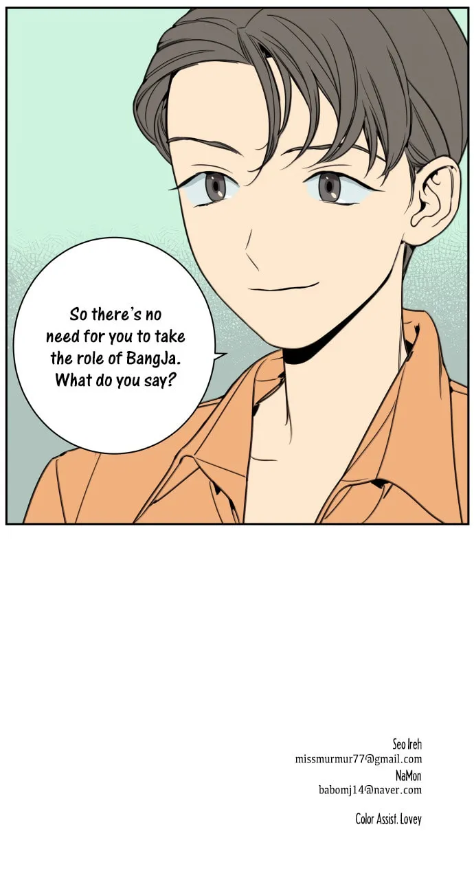 Read Jeong-Nyeon chapter 11 image 32 on Lezhin