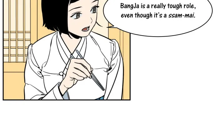 Read Jeong-Nyeon chapter 11 image 4 on Lezhin