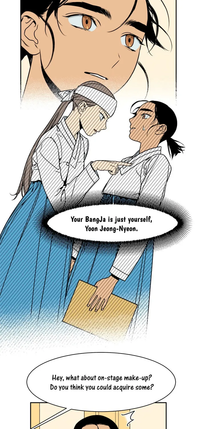 Read Jeong-Nyeon chapter 11 image 9 on Lezhin