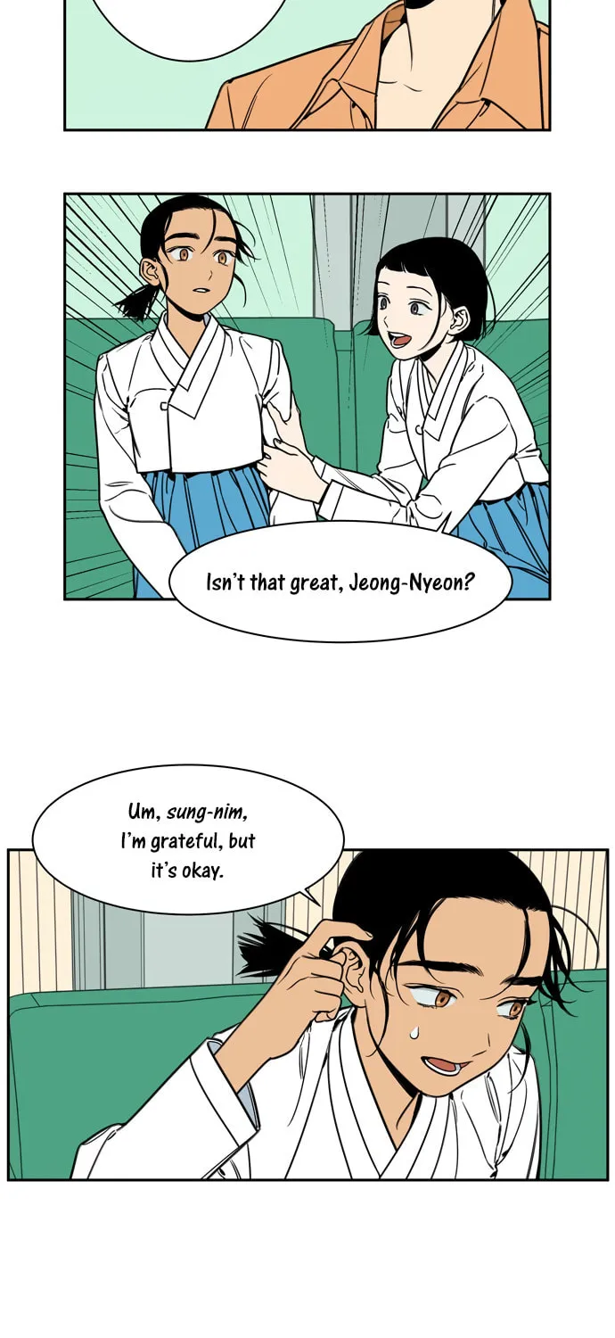 Read Jeong-Nyeon chapter 12 image 1 on Lezhin