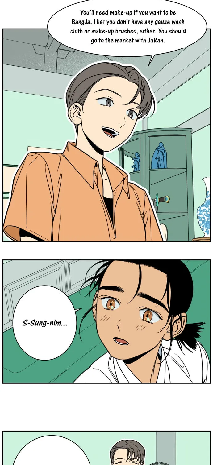 Read Jeong-Nyeon chapter 12 image 7 on Lezhin