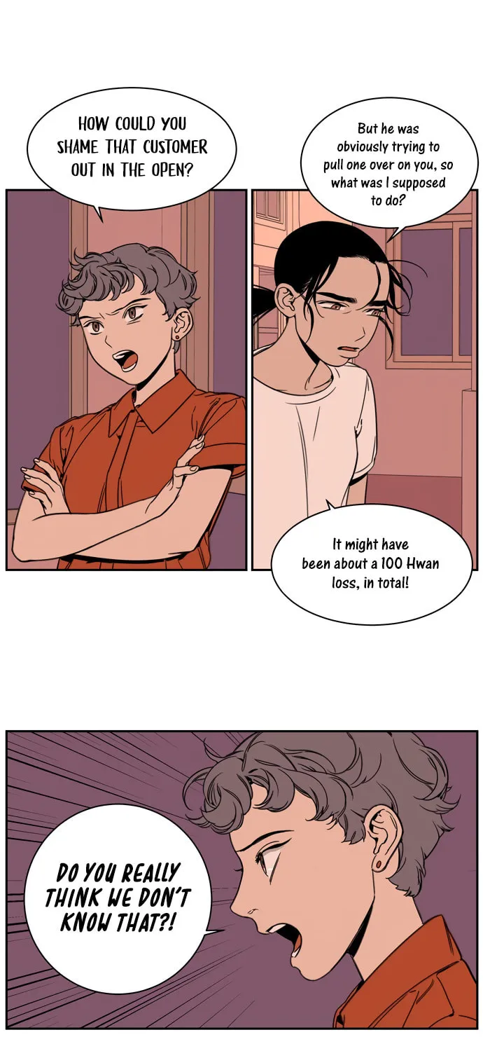 Read Jeong-Nyeon chapter 13 image 16 on Lezhin