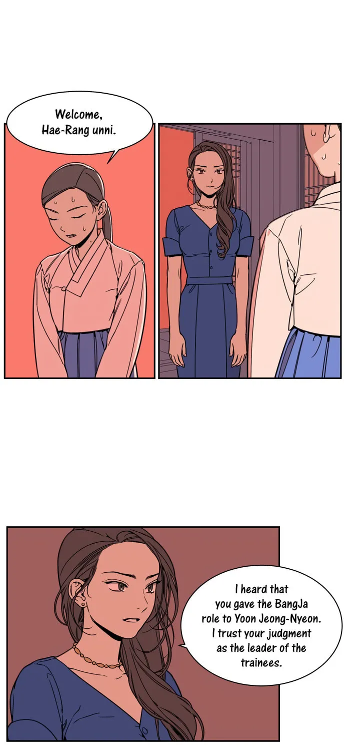 Read Jeong-Nyeon chapter 13 image 27 on Lezhin