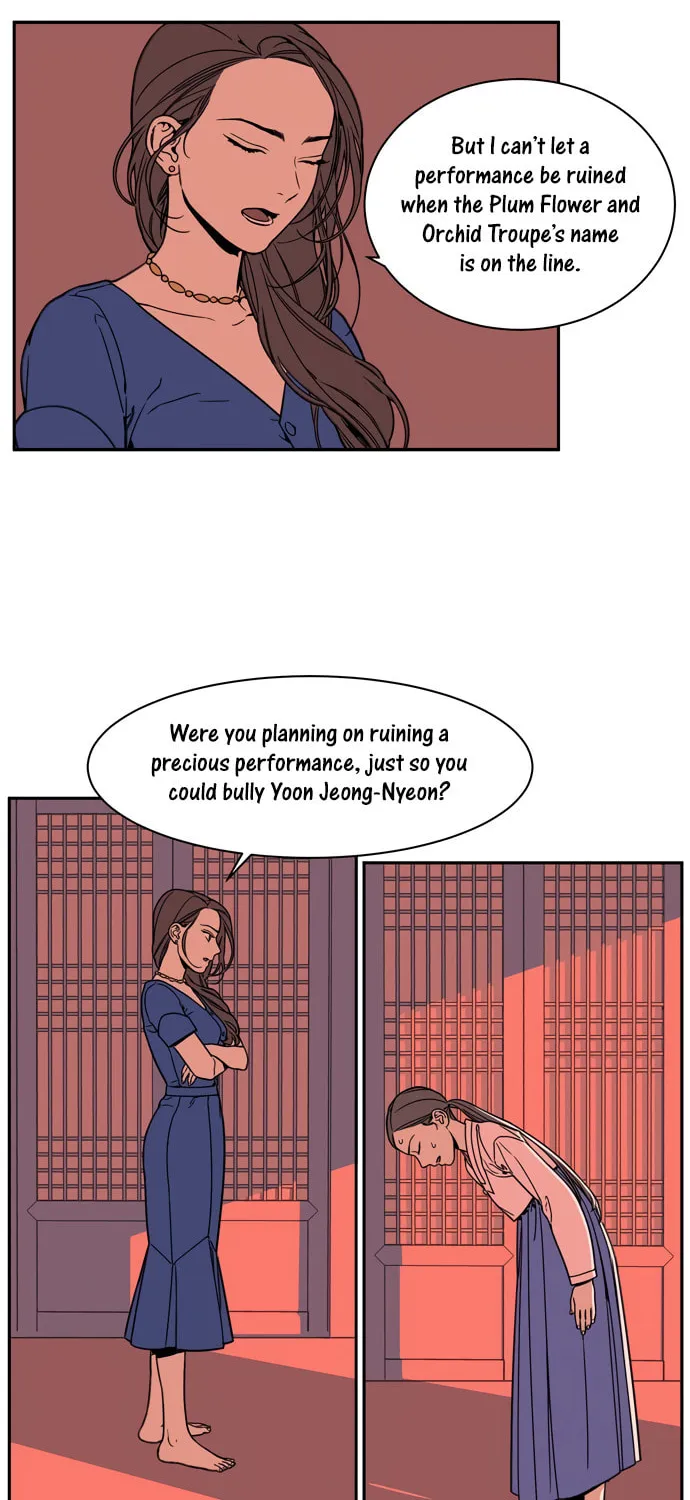 Read Jeong-Nyeon chapter 13 image 28 on Lezhin