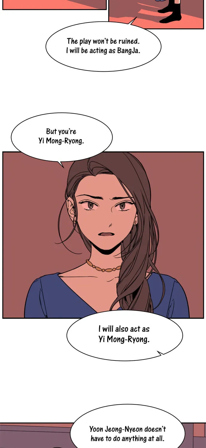 Read Jeong-Nyeon chapter 13 image 29 on Lezhin