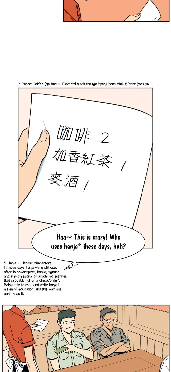 Read Jeong-Nyeon chapter 13 image 8 on Lezhin