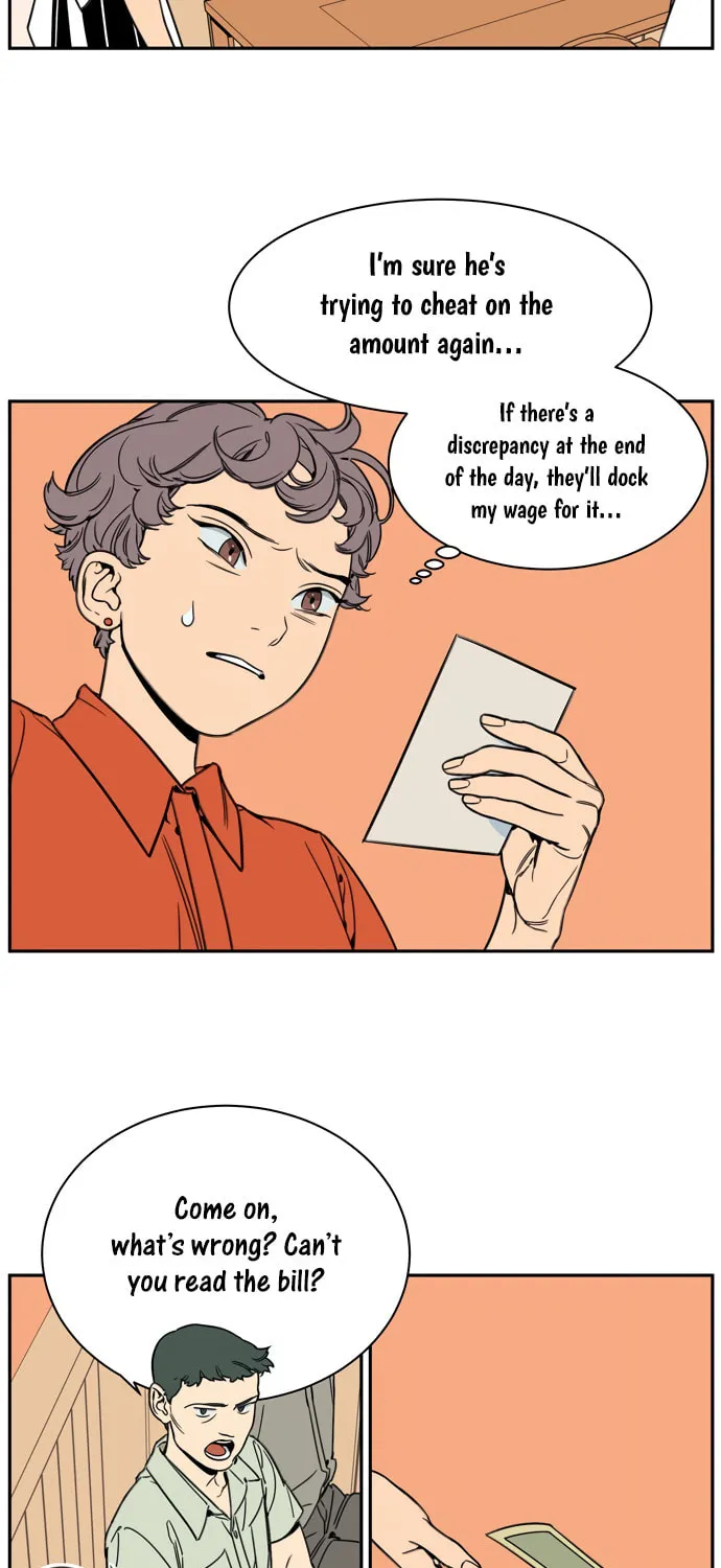 Read Jeong-Nyeon chapter 13 image 9 on Lezhin